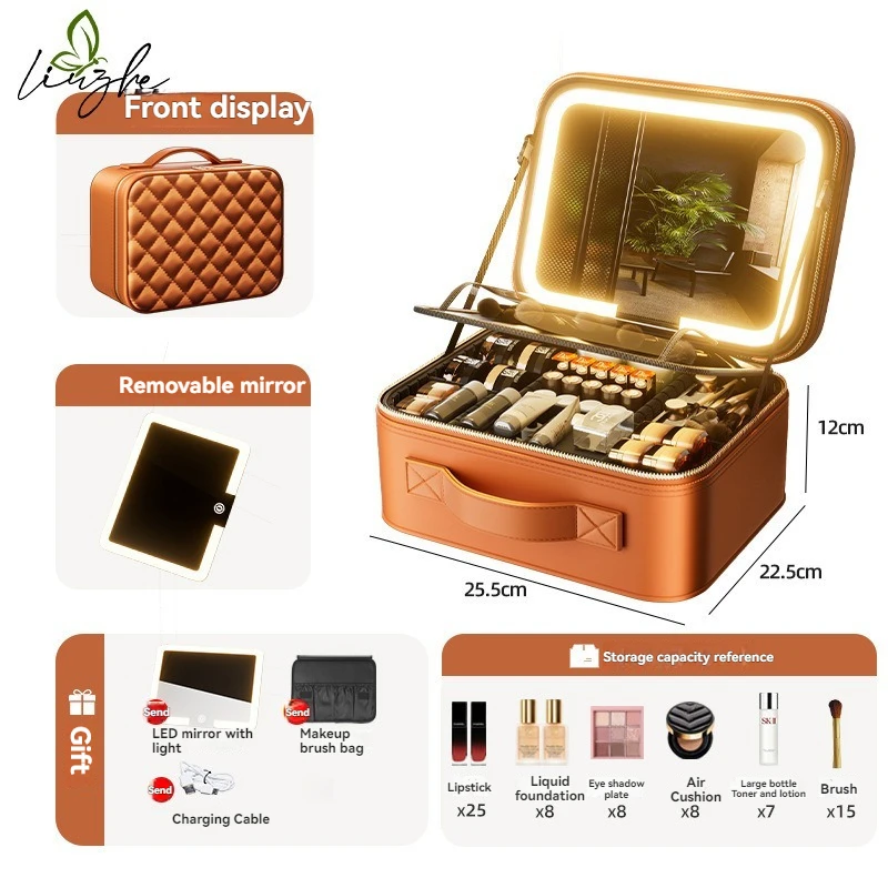 High-End Illuminated Makeup Case with Mirror: LED Cosmetic Bag, Battery-Powered Portable Large Capacity Makeup Box