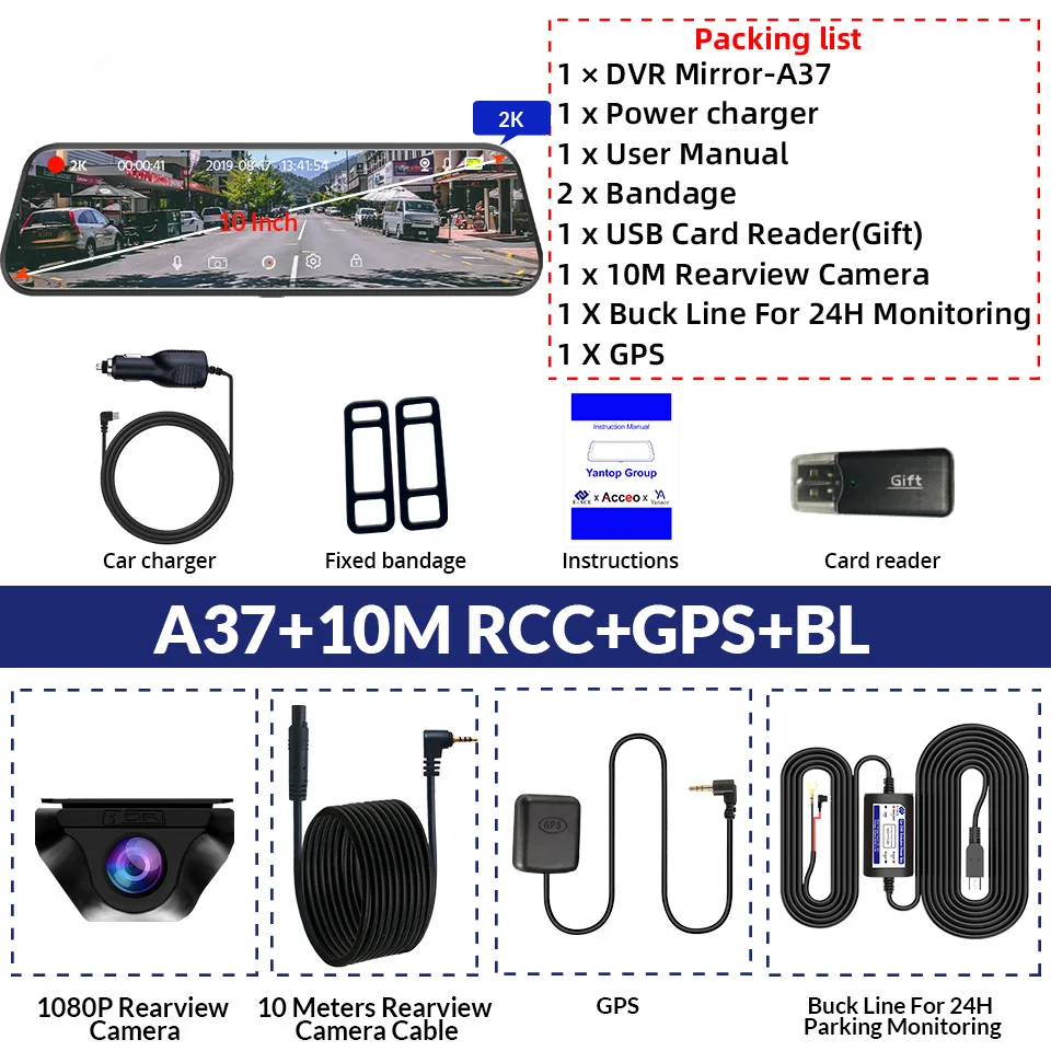 E-ACE 2K Auto DVR WIFI GPS Stream Media Spiegel Optioneel 1080P Auto Videocamera Nachtzicht Loop-opname 24H Parkeren Black Box