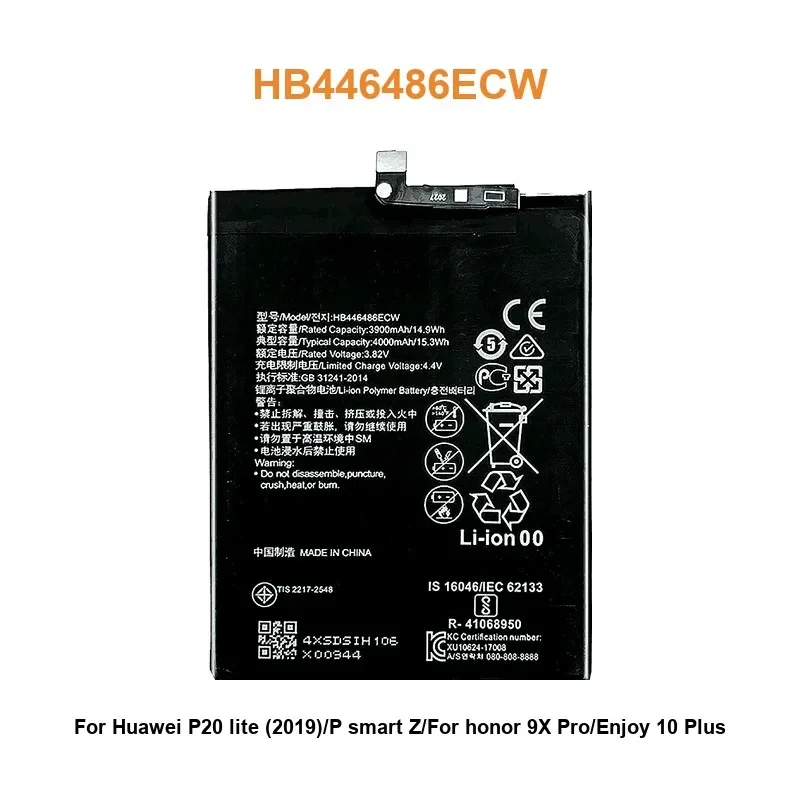 بطارية هاتف محمول HB446486ECW لهاتف هواوي P20 lite (2019)/P سمارت Z/For Honor 9X Pro/Nova5i/استمتع بجودة عالية بقدرة 4000 مللي أمبير في الساعة