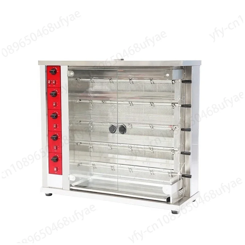 chicken grill machine/chicken rotisserie grill/rotisserie gas oven