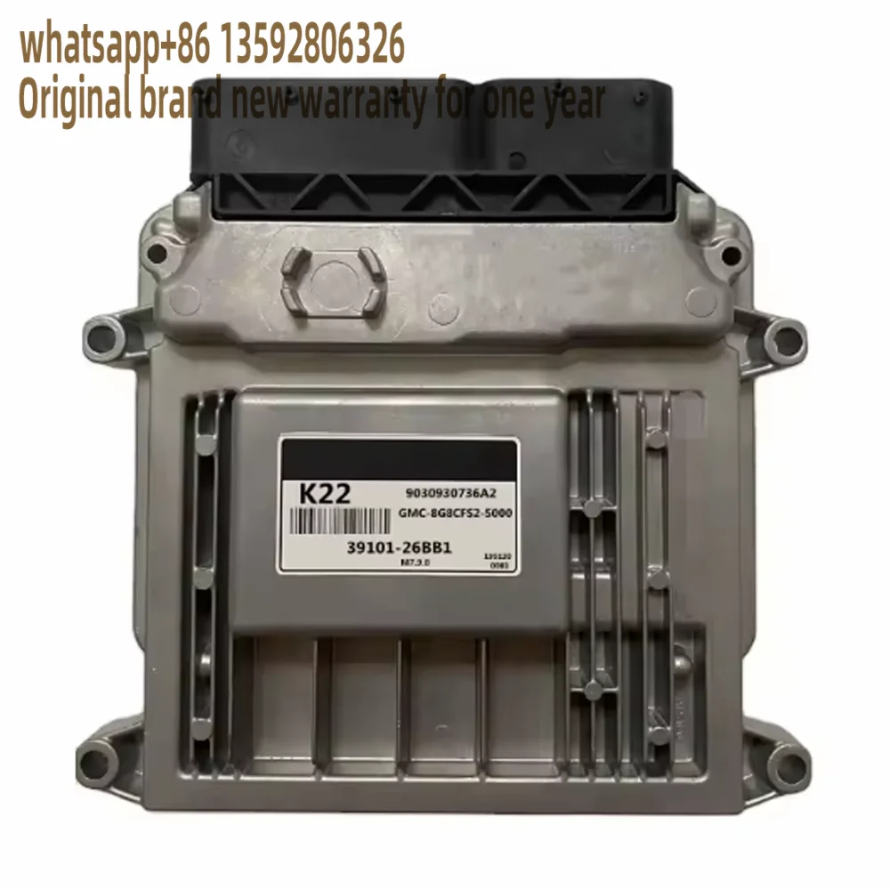 

39101-26BB1 Электронный блок управления платой двигателя ЭБУ для Hyundai M7.9.8 K22