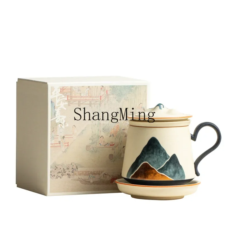 CL Rock Mine Baishan River Filter Mug Ceramic with Lid Office Cup Household Tea Water Separation Cup Afternoon