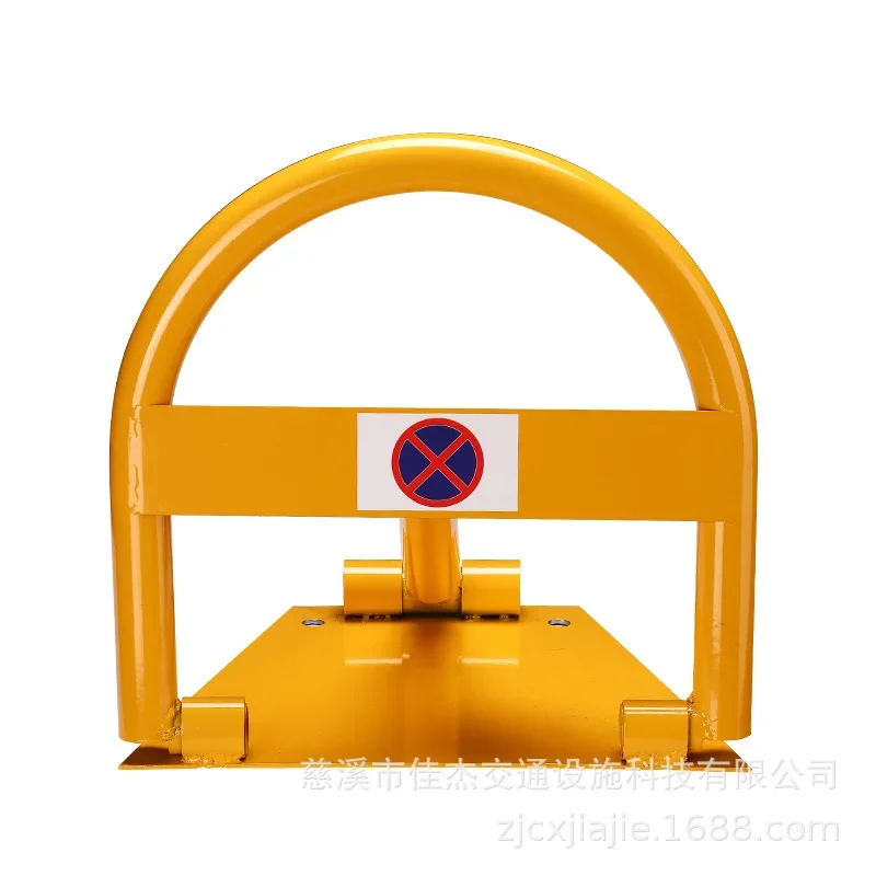 N-type Parking Space Ground Lock Parking Space Lock Car Parking Space Lock