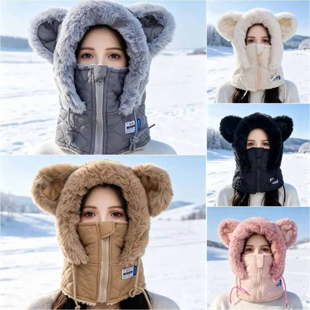 Warm Thick Winter Balaclava Hat Zipper Windproof Full Face Neck Warmer Fleece Lined Unisex Design Ear Protection Hat Winter