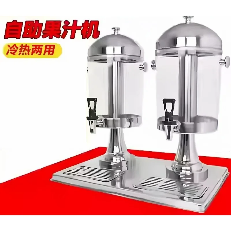Hotel Catering Stainless Steel 8L Self-service Milk Soda Tea Cold Drink Machine Water Dispenser Beverage Juice Machine