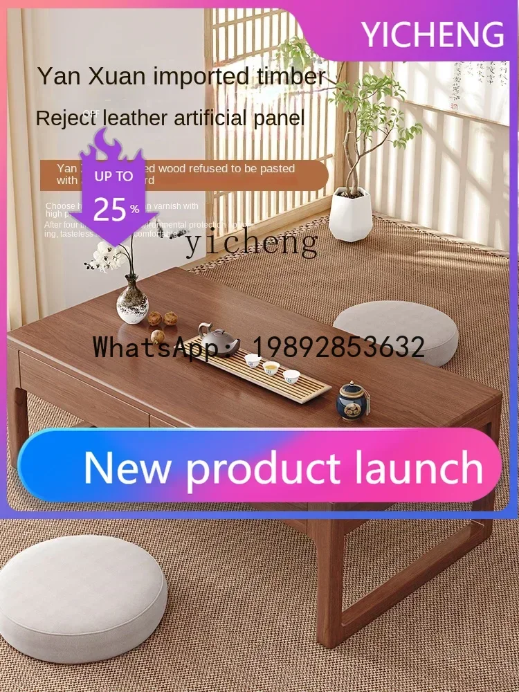 

KTZZSolid Wood New Chinese Zen Tea Table Japanese Tatami Tea Table Kang Table