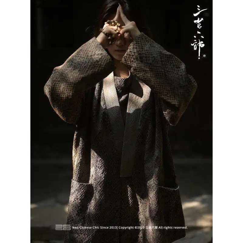 Chinese Style Dragon Pattern Jacquard Hanfu Dao Robe New Chinese Style Fa Pi