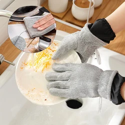 Steel Wire Dishwashing Gloves Household Cleaning Kitchen Insulation Waterproof Thickened Dishwashing Cloth Bowl Brushing Gloves