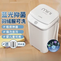 Large Capacity Single-Barrel Household Semi-Or Full-Automatic Small Dormitory Baby Children & Baby Mini Washing Machine