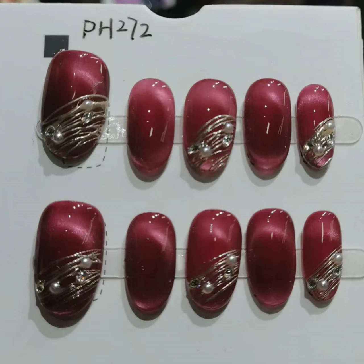 

10pcs Finished Handmade Nails Tip Datachable Red Cat's Eye Short Oval False Nail Art with Lines Pearl Design Press on Fake Nails