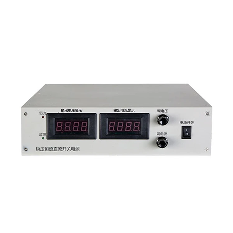 Customize adjustable DC power supply 300V15A 4KW 5KW variable switching DC power supply