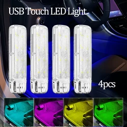 1/2/4pcs Upgrated Mini USB Touch LED Light Touch Control Car Interior LED Lamp 200mah Rechargeable Multi Color Ambient Light