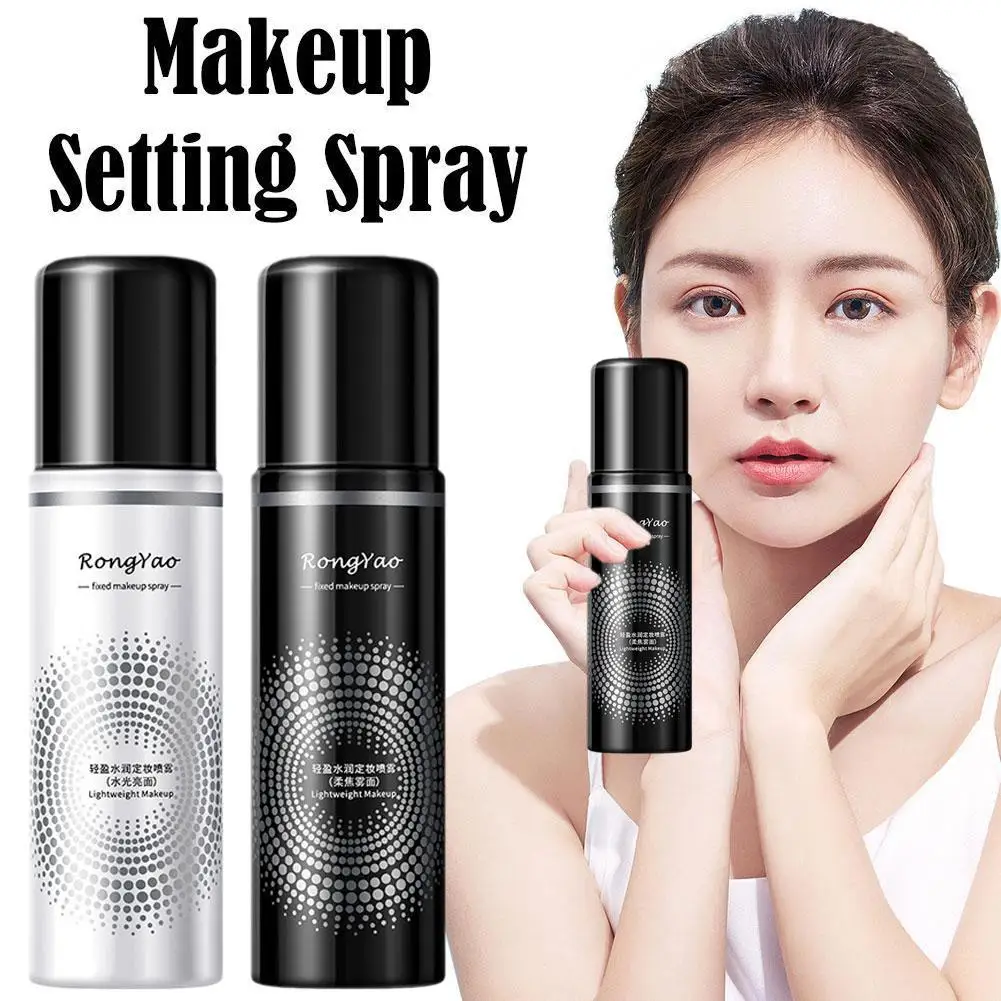 100ml Makeup Spray Oil Control Makeup Setting Spray Lasting Face Matte Make Mist Spray Finishing Moisturizing Up Foundation H2Y1