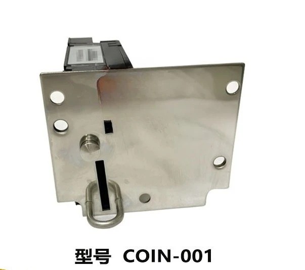 Coin slot, shared self-service washer dryer