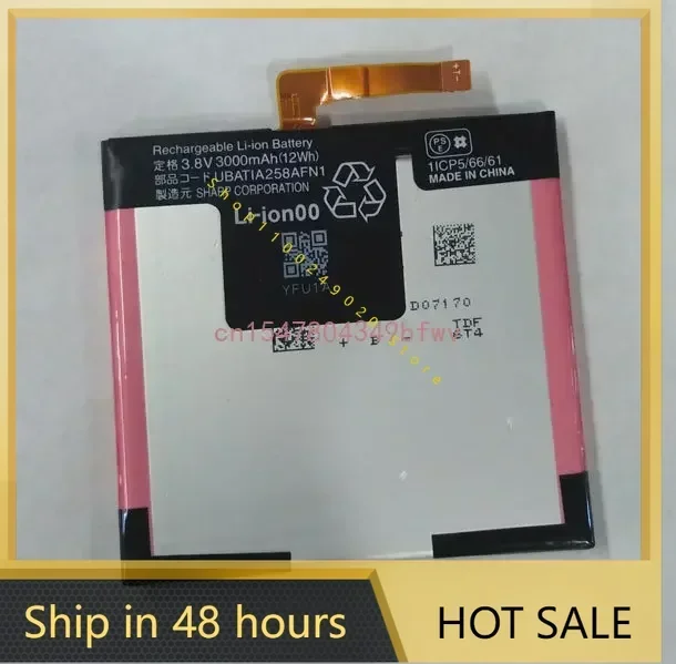 

3.8V 3000mAh 100% brand new New phone battery for UBATIA258AFNI battery