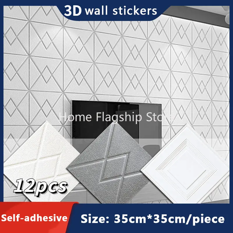 

3D Wall Sticker Self Adhesive Panel Home Decoration Living Room Bedroom Decoration Bathroom Kitchen Waterproof Wall 2024