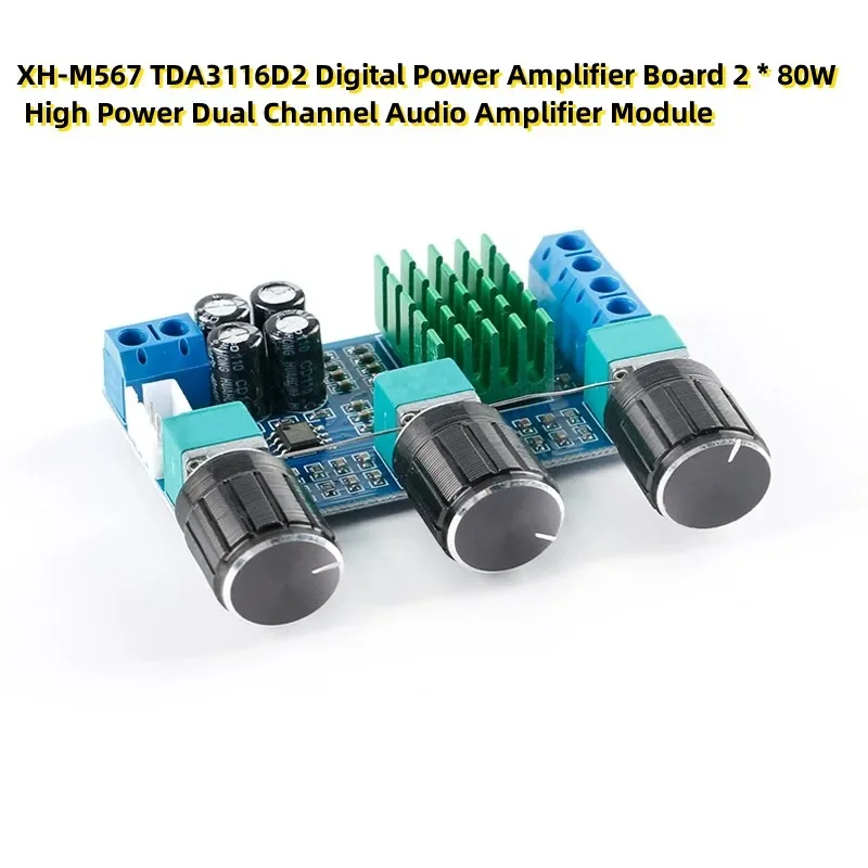 XH-M567 TDA3116D2 Digital Power Amplifier Board 2 * 80W High Power Dual Channel Audio Amplifier Module