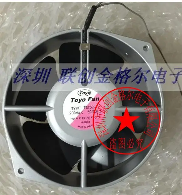 

TYPE T675D-9 200VAC 100% new and original