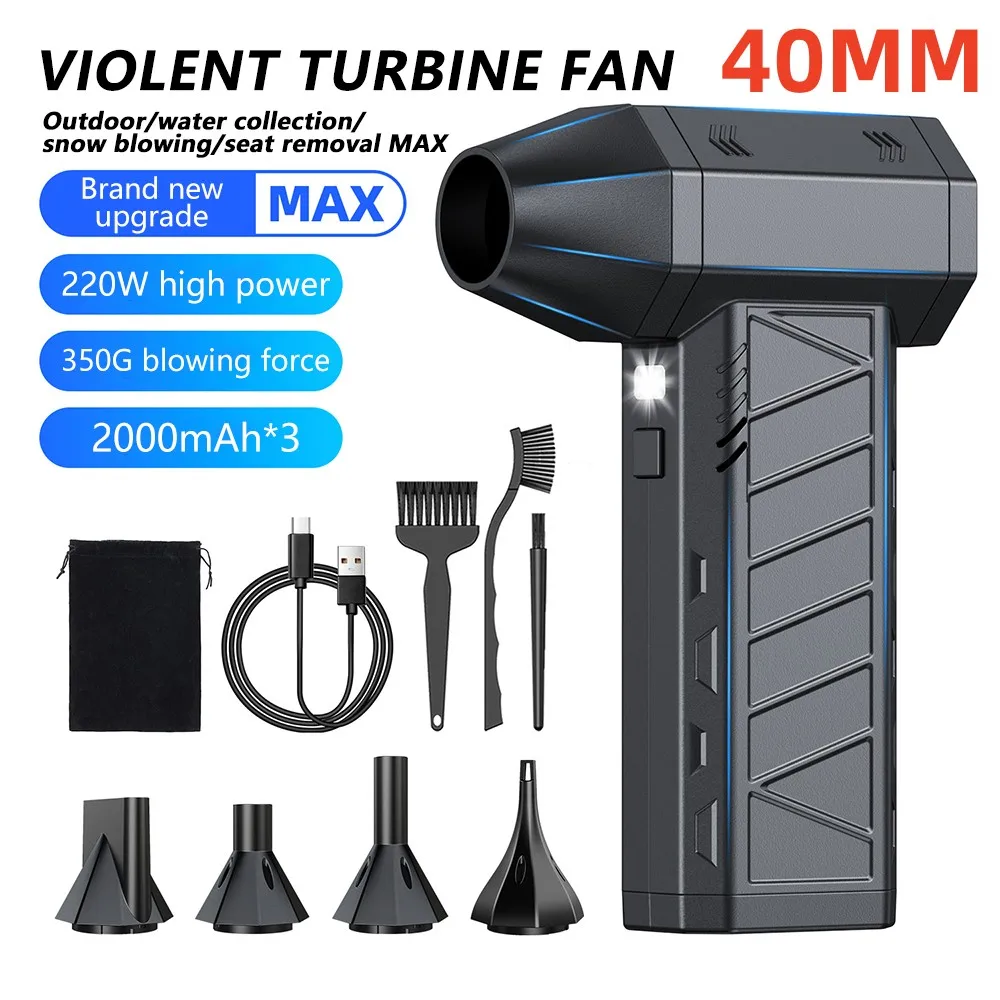 

290000RPM Strong Air Blower 40MM Turbo Fan Blower Brushless Turbo Jet Fan Wireless Car Vacunm Cleaning Dust Leaves Blowing