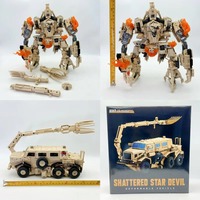 In Stock Transformation Masterpiece BMB MMP-14 Mmp14 Bonecrusher KO MPM-14 MPM14 MP Scale Action Figure Robot Toys
