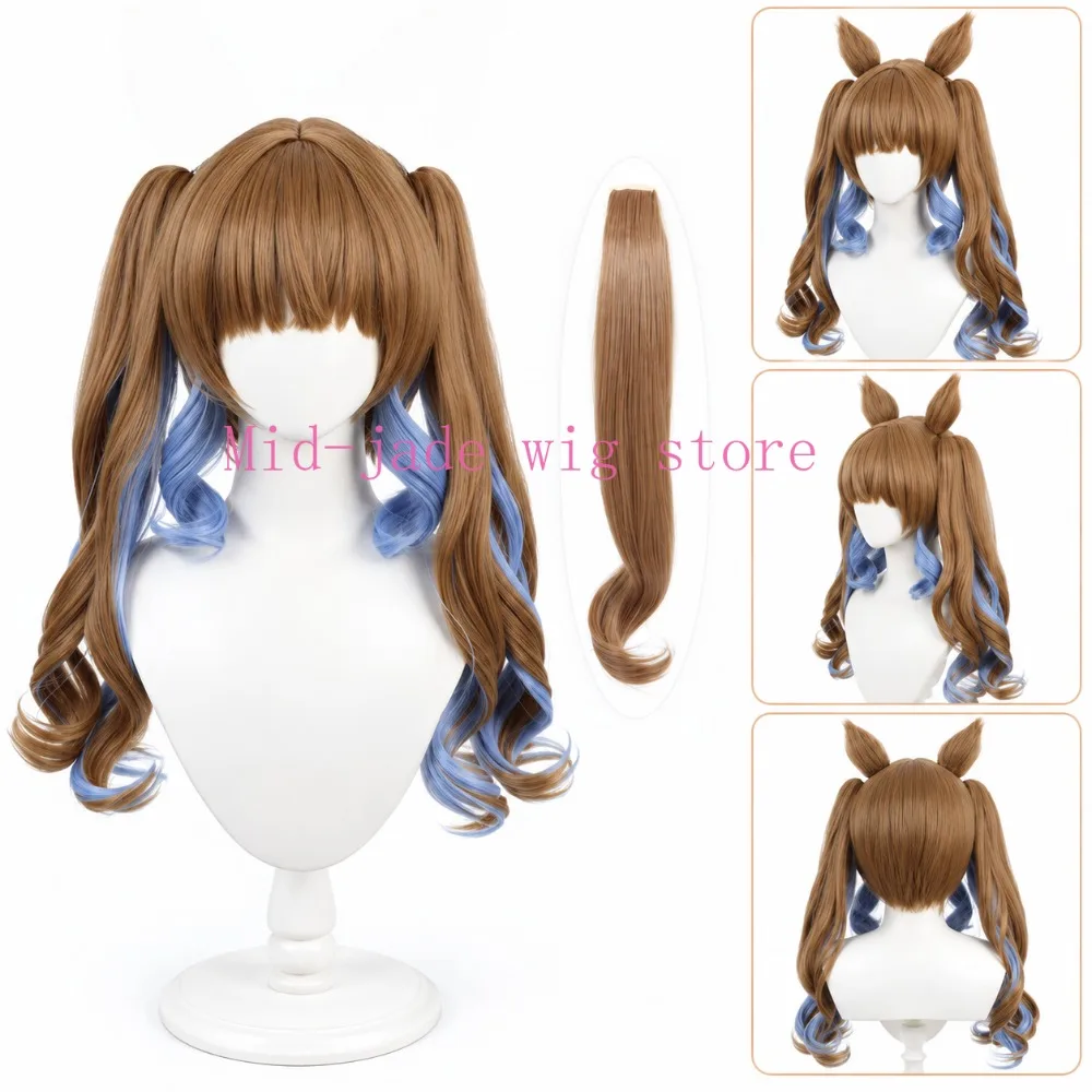 Uma Musume Almond Eye Cosplay Wig Realistic Scalp Detachable Ponytail Two Tone Inner Outer Color Swimsuit Style for Racing Event