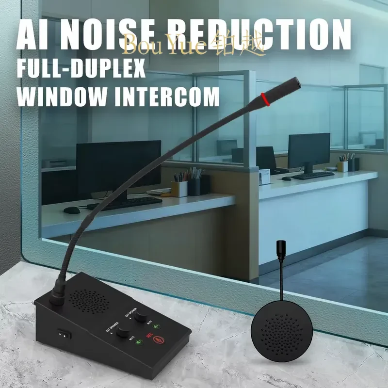Full Duplex Metal Bank Counter Intercom System Two Way Audio Communication Device for Secure Office Service Window Talkback