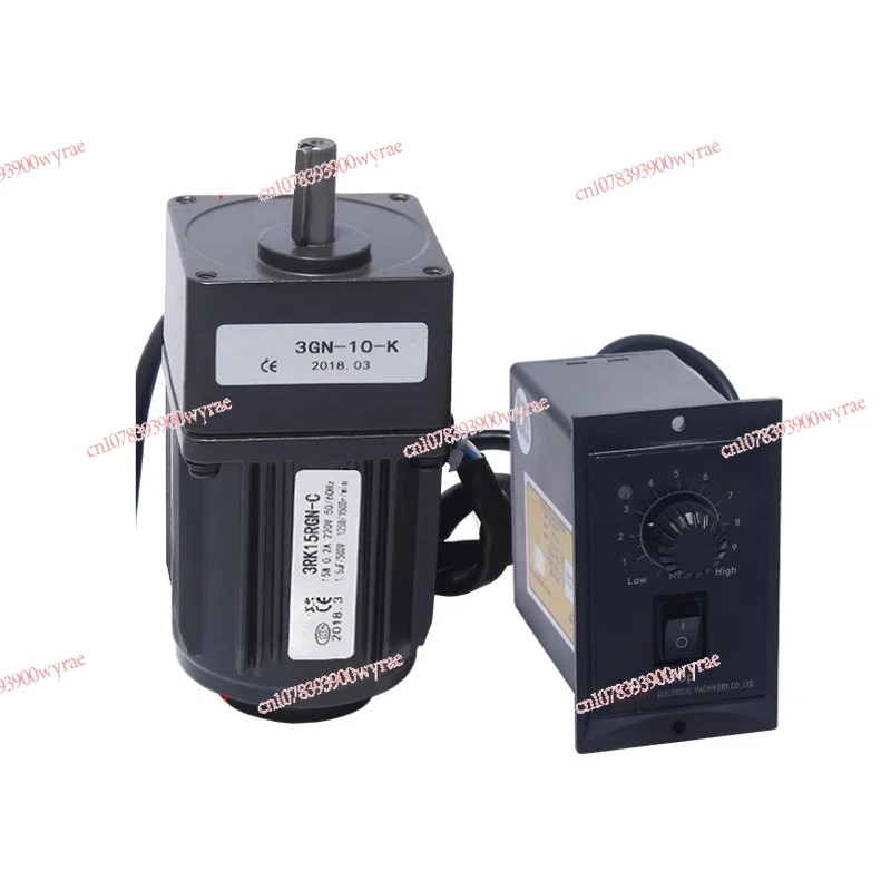 3RK15RGN-C single-phase 220V, 15W speed-regulating motor, can be forward and reverse + speed controller