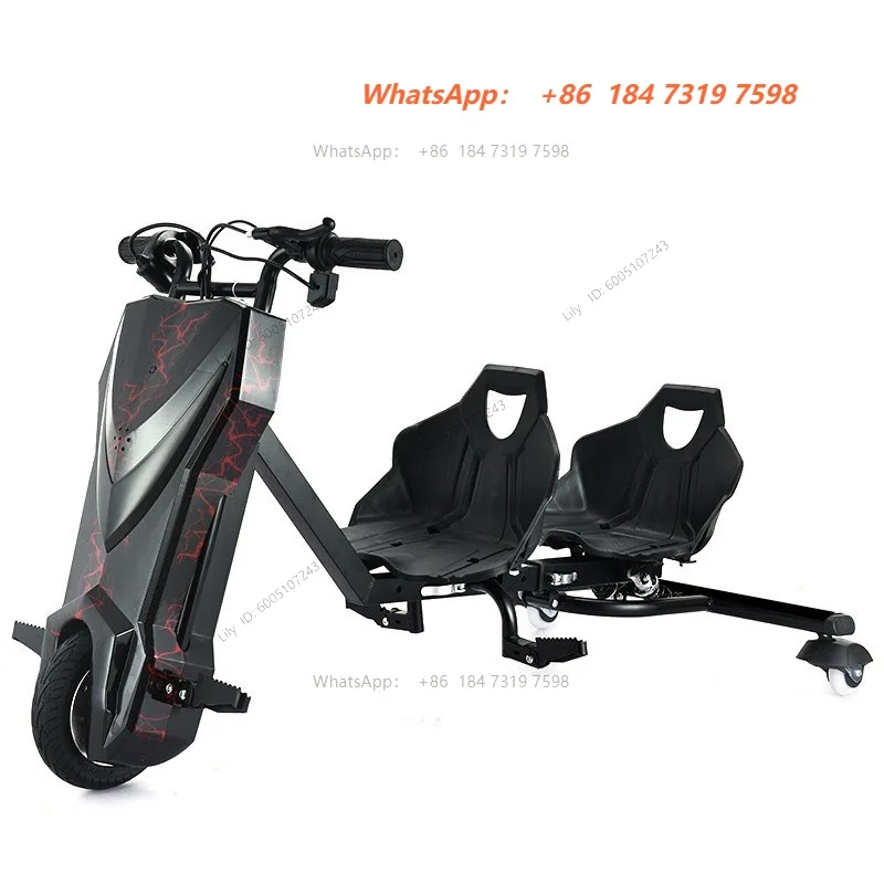 250w 36v Electric Drift Trike Scooter Two Seats Three Wheels Children Electrical Go Karts