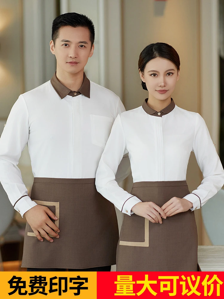 long-sleeved-work-uniform-for-hot-pot-restaurant-staff-autumn-and-winter-suitable-for-coffee-shops-tea-houses-and-western-re