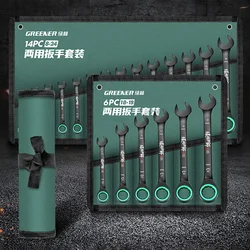 Ratchet Wrench Set Kit Torx Torque Combination Wrenches Chrome Vanadium Steel Removal Complete Professional Home Hand Tools