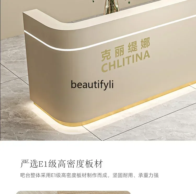 53Arc Beauty Salon Women's Clothing Store Cashier Company Hotel Dance Room Yoga Studio Arc Front Desk Reception Desk