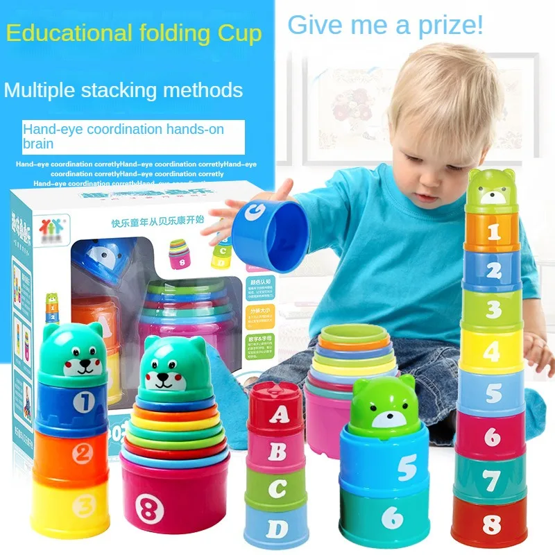 Fun Digital Stacking Cup Science and Education Stacking Cup Children's Enlightenment Bath Toy Stacking Cup