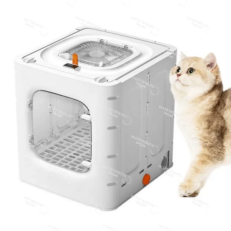 Intelligent Portable Pet Drying Box Hair Blower for Cat Dog Bathing - Efficient Pet Grooming Tool