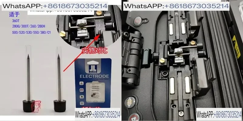 1pcs KL280G Fiber Fusion Splicer 500 Electrode Rod 300T Discharge Needle Compatible with KL520 KL360T 380