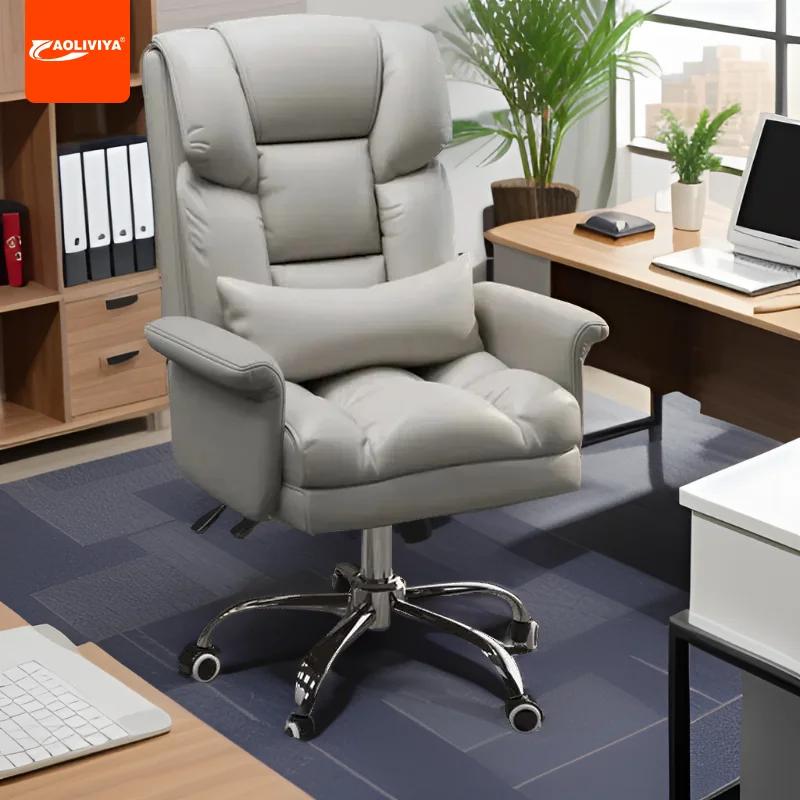 

Aoliviya Home Office Computer Chair Executive Chair Comfortable Long-Sitting Business Computer Couch Internet Coffee E-Sports Se