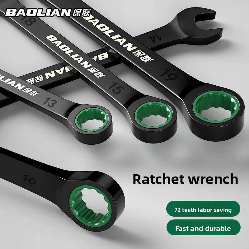 

Household dual head dual-purpose ratchet wrench, 72 tooth ratchet is rust proof, sturdy and durable, labor-saving tool wrench
