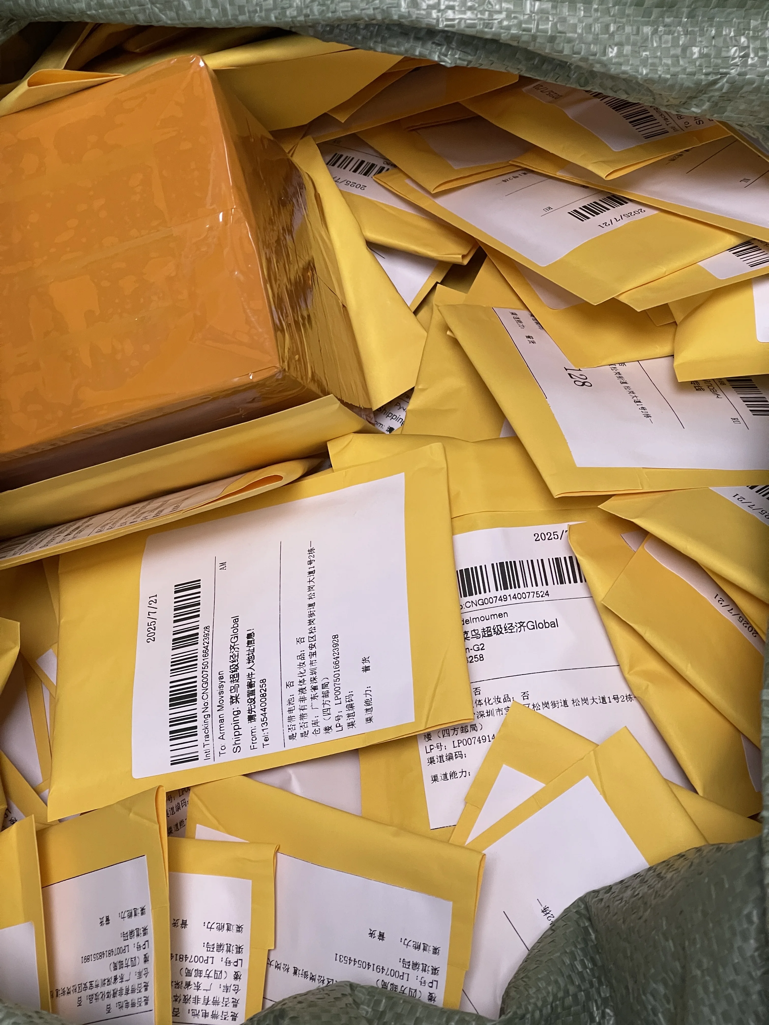 10 قطع TEA1552T TEA1552 مرحل الطاقة في المخزون