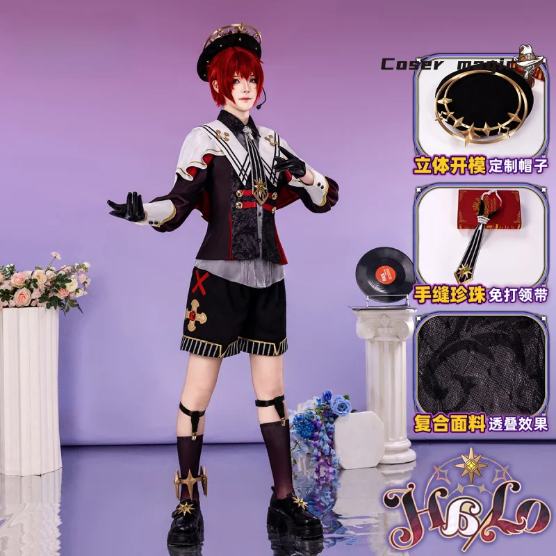 앙상블 별들 스오우 츠타사 천사 유니폼 마시로 토모야 시노부 센고쿠 하나무라 후유메 ‌   코스프레 의상 할로윈 소품