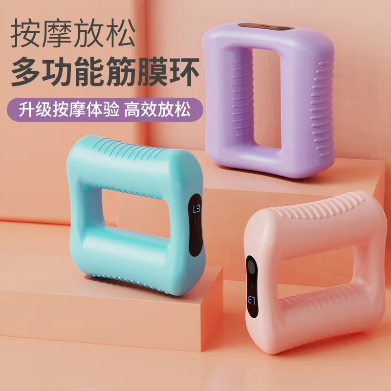 Cross-Border New Arrival Fascial Ring Sports Yoga Massage Gun Charging Fat Burning and Fat Reduction Mini Relaxing Vibration Mas