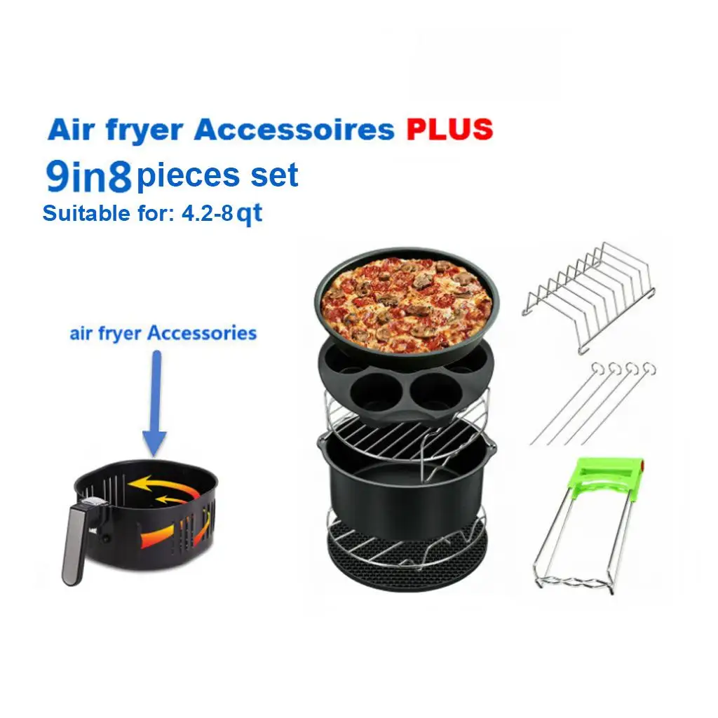 

8 шт., 9-дюймовая фритюрница, клетка для жарки, форма для выпечки, поднос, аксессуары