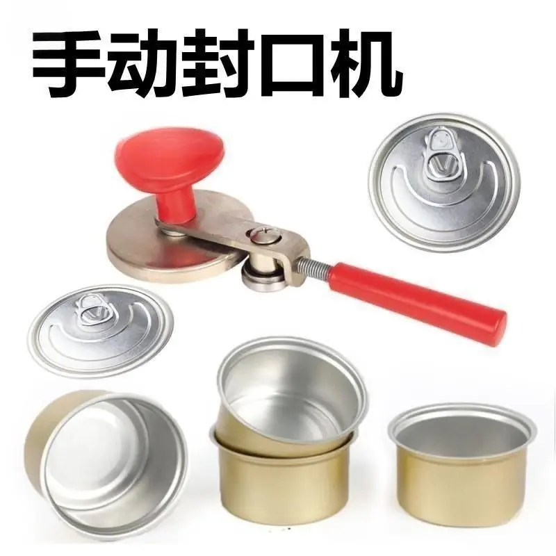 آلة ختم الزجاجات المحمولة اليدوية آلة ختم علب الألومنيوم