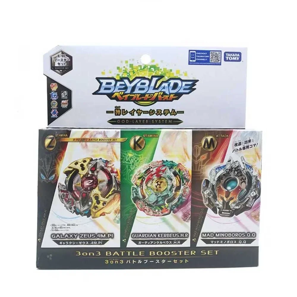 Original Takara Tomy Beyblade BURST B-90 3 on 3 Battle Booster Set