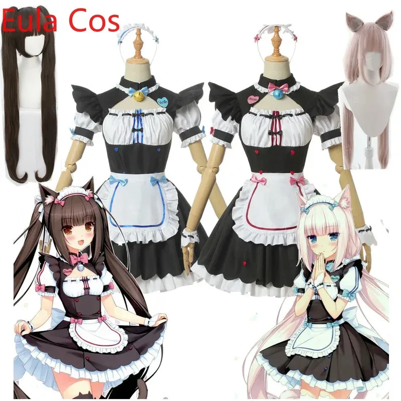 Disfraz de Cosplay de vainilla en Stock, vestido de sirvienta, traje de sirvienta NEKOPARA Chocola Vanilla OVA, uniforme de juego de sirvienta, gato Neko, chica y mujer