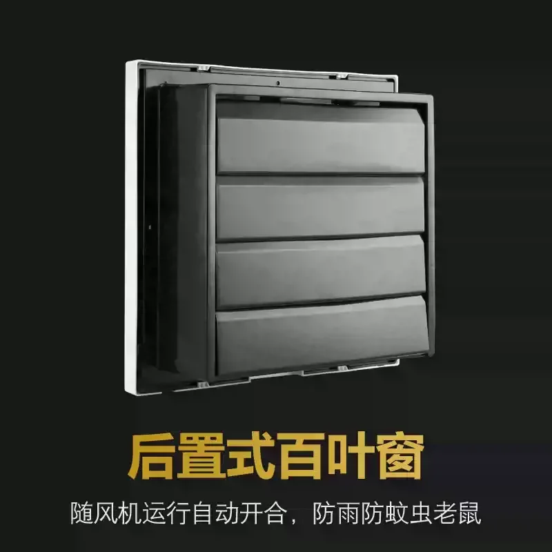 Two-Way Reversible Exhaust Fan 8 10 12 Inch High Suction, Powerful for Kitchen Fume and Bathroom Ventilation Use
