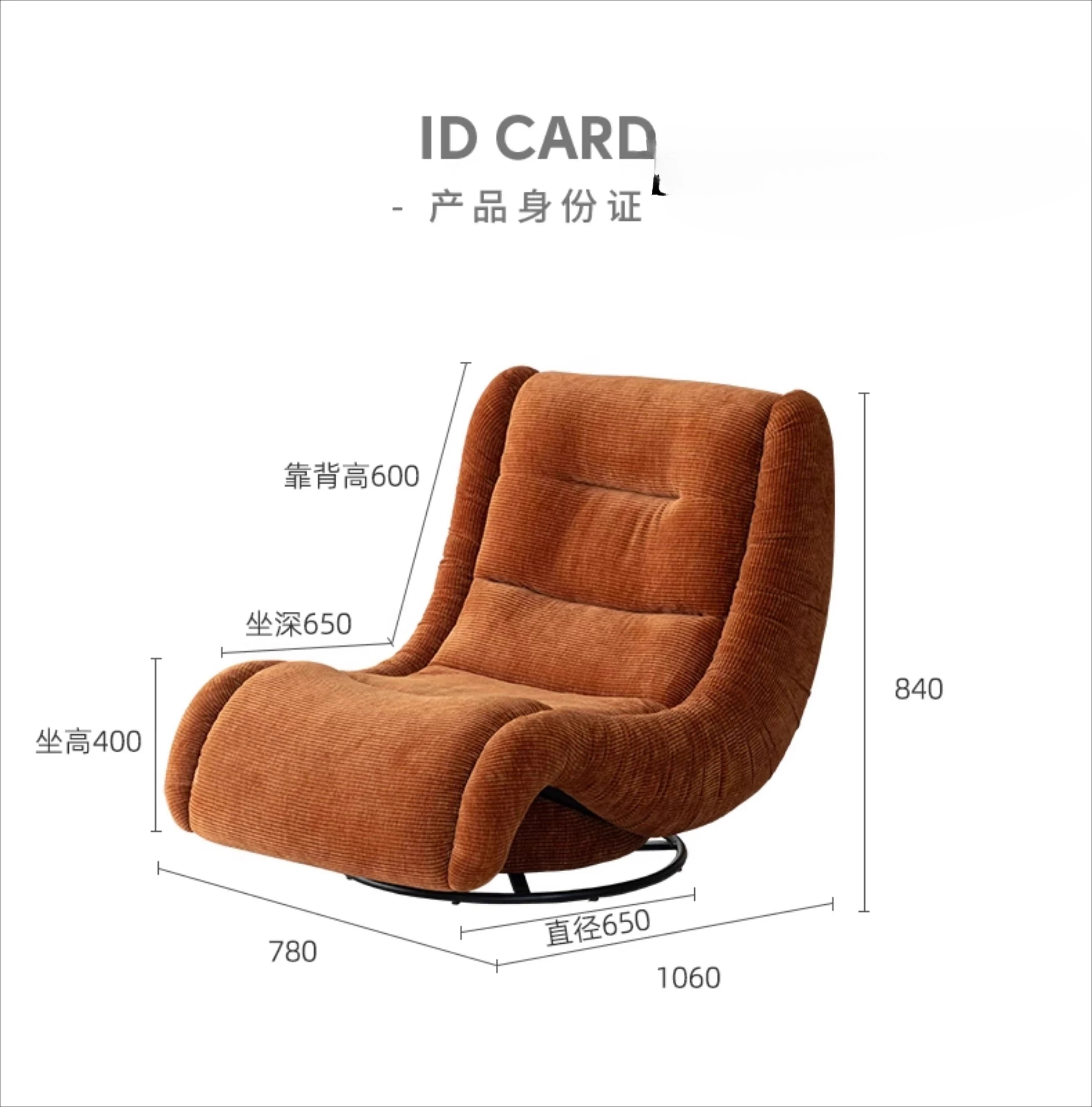 A Reclining chair Lazy sofa can lie down and sleep Living room Balcony Home leisure Single fabric