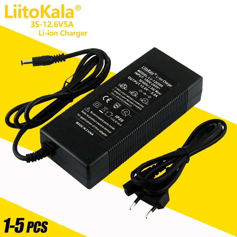 1-5PCS LiitoKala 12.6V 5A Lithium Battery Charger Multiple Intelligent Plugs With High Power Selection