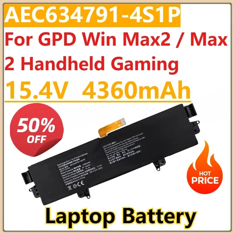 

Brand New High Quality AEC634791-4S1P Laptop Battery 15.4V 4360mAh For GPD Win Max2 / Max 2 Handheld Gaming