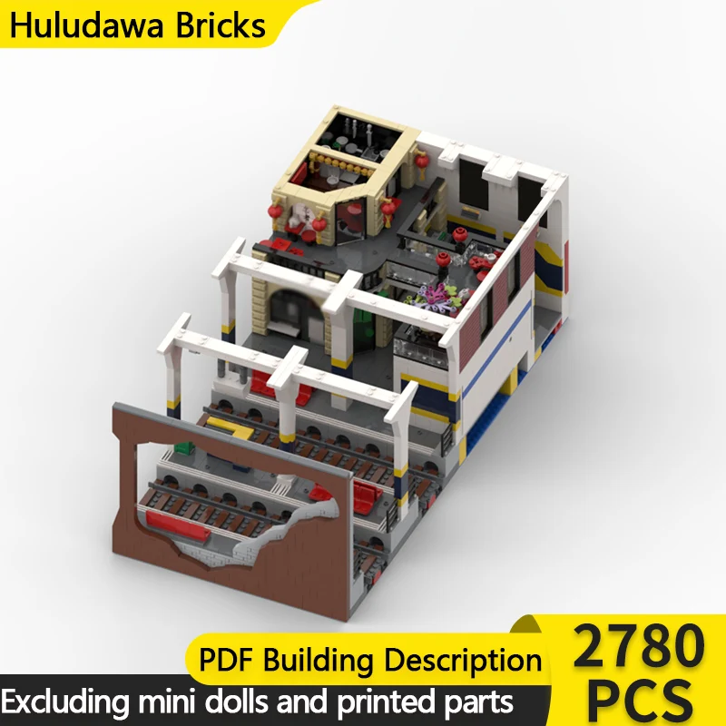 

Модель City Street View MOC, строительные кирпичи, подземная станция, модульная технология, детские праздничные подарки, сборные игрушки, костюм