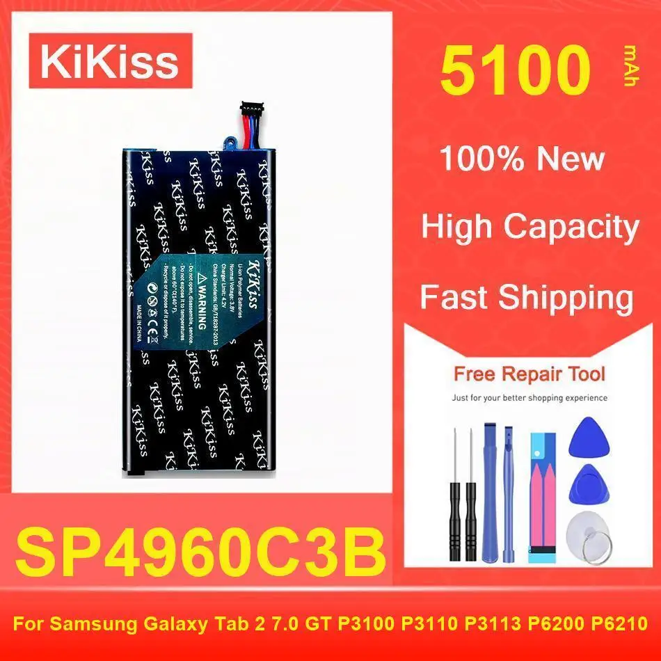 

Kikiss Battery 5100Mah SP4960C3B For Samsung Galaxy Tab 2 7.0 GT P3100 P3110 P3113 P6200 P6210
