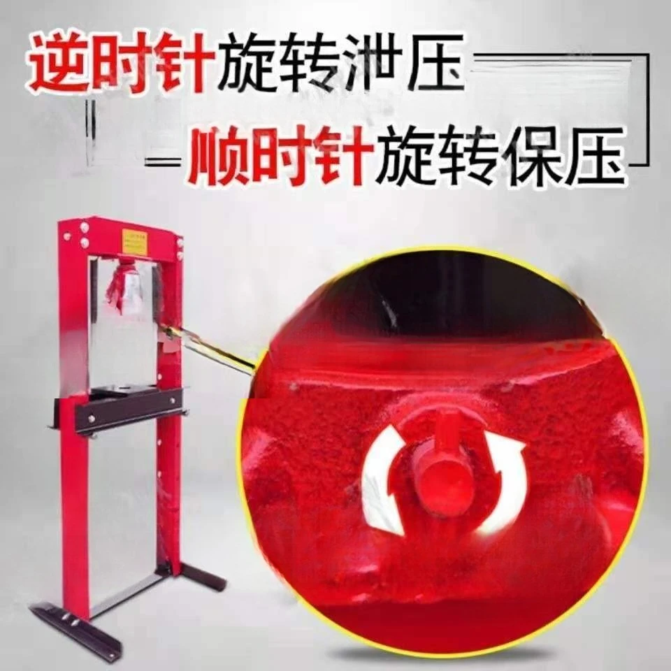 20 tons thickening press 32T manual press hydraulic integral press machine tool automobile bearing disassembly auto repair